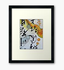 Connections Framed Print