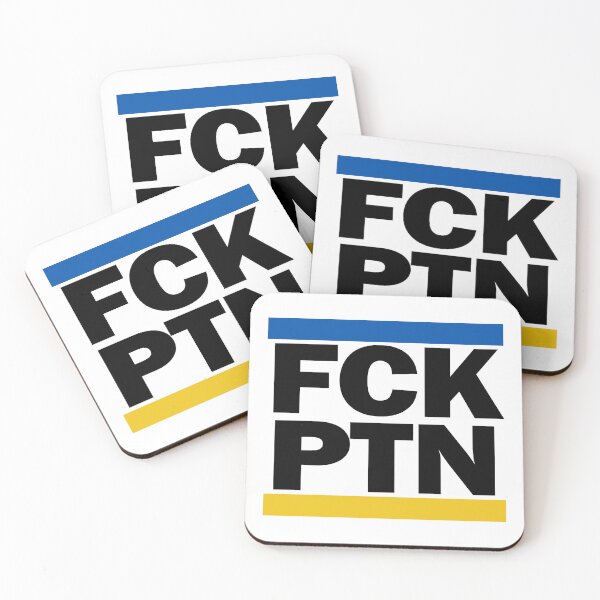 Item preview, Message to Putin designed and sold by Spyinthesky.
