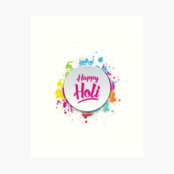 Download Happy Holi Png Transparent Images Wallpapers - Graphic Design PNG  Image with No Background - PNGkey.com