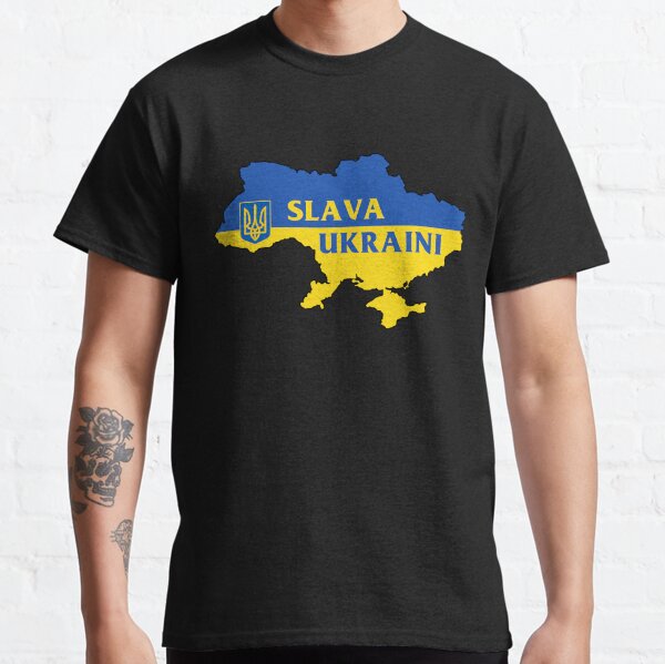 Slava Ukraini Ukrainian map flag tryzub Classic T-Shirt