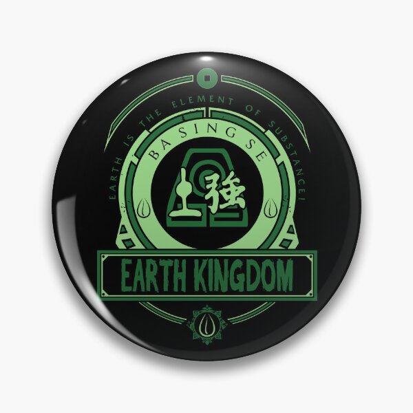 Item preview, EARTH KINGDOM - LIMITED EDITION-V3 designed and sold by EXION CREW.