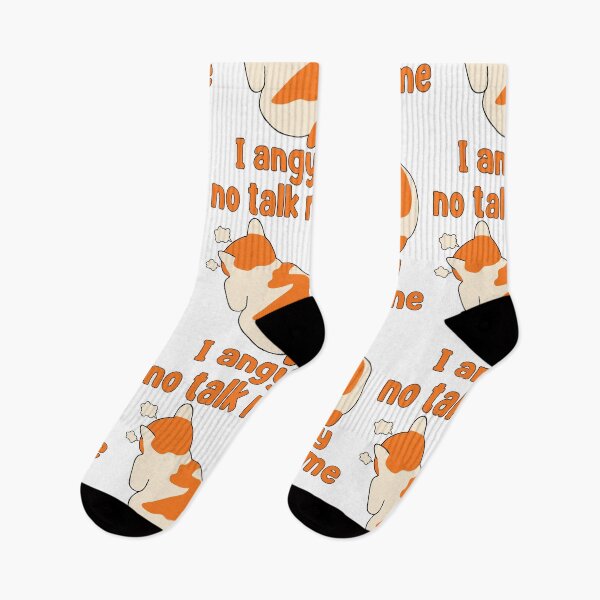 Item preview, No Talk Me designed and sold by KazumiKaoru.