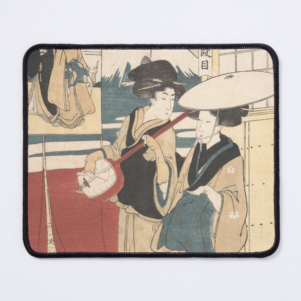 Item preview, Two Tori-oi, or Itinerant Women Musicians of the Eta Class designed and sold by LP.