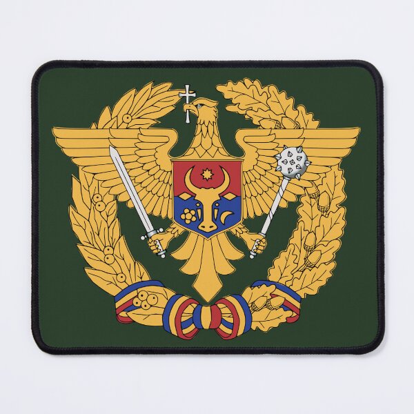 Item preview, Armed Forces of Moldova - Forțele Armate ale Republicii Moldova designed and sold by wordwidesymbols.