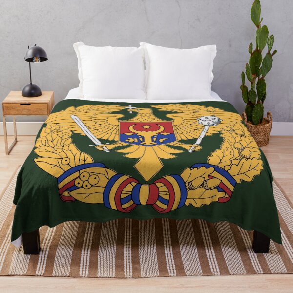 Item preview, Armed Forces of Moldova - Forțele Armate ale Republicii Moldova designed and sold by wordwidesymbols.