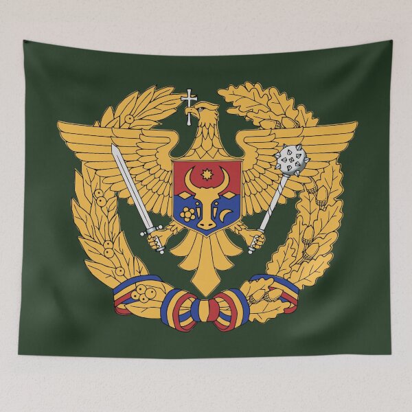 Item preview, Armed Forces of Moldova - Forțele Armate ale Republicii Moldova designed and sold by wordwidesymbols.