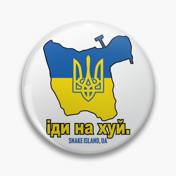 Artikelvorschau, SNAKE ISLAND UKRAINE - Ukrainische Flagge & Dreizack - Go F Yourselves Russisches Kriegsschiff entworfen und verkauft von Killer-Shirts.