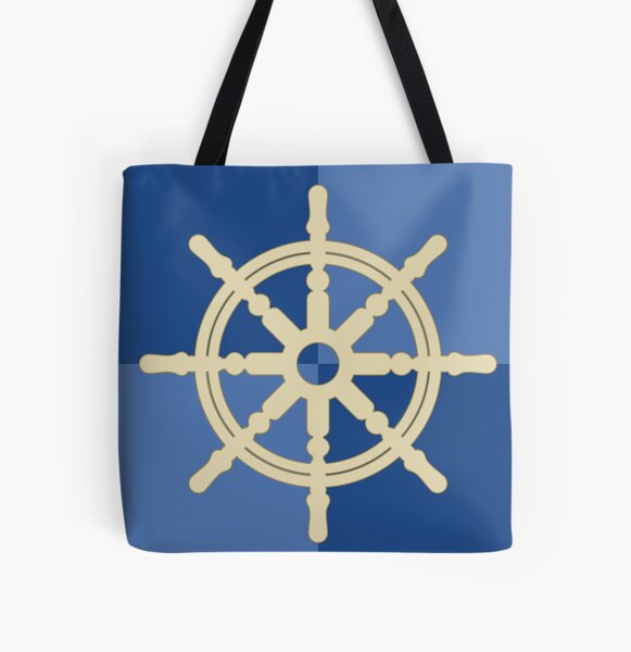 Item preview, Wheel designed and sold by Seagoing.