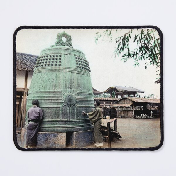 Item preview, 1870 Great Bell of Chion-in Temple Kyoto Japan designed and sold by retrophotoworks.