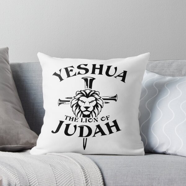 Aperçu de l'œuvre Yeshua-le Lion de Juda créée et vendue par NeYahSupreme1.