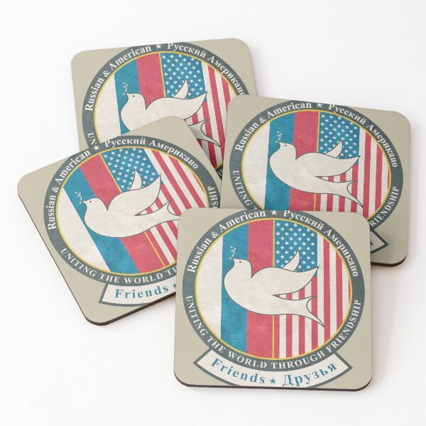 Item preview, Friends - Russia and USA V01 designed and sold by Lidra Zehcnas.