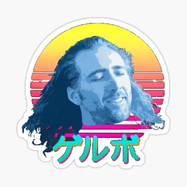 Item preview, Vaporwave Nic Cage designed and sold by NicCage AsEveryone.