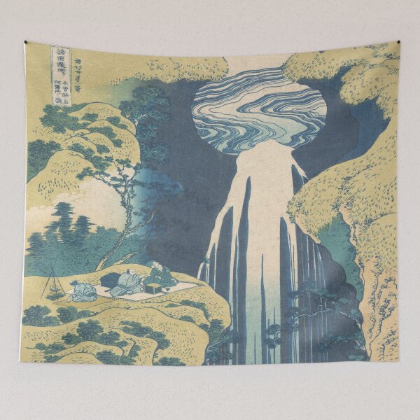 Item preview, The Amida Falls in the Reaches of the Kisokaido Road - Katsushika Hokusai Enhanced Reproduction designed and sold by molamode.