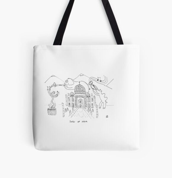 Item preview, Song Cartoon - Song of India designed and sold by fred rosenthal.