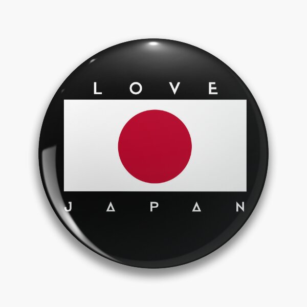 Item preview, Japan Country Supporter designed and sold by RomeoSketches.