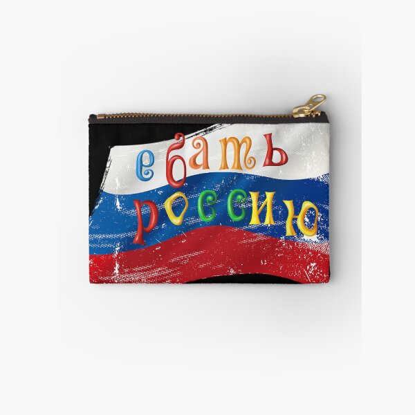 Item preview, Fuck Russia! designed and sold by lerta.