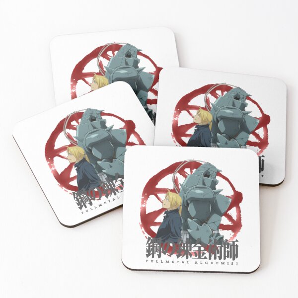 Item preview, Fullmetal Alchemist designed and sold by FawaSticker.