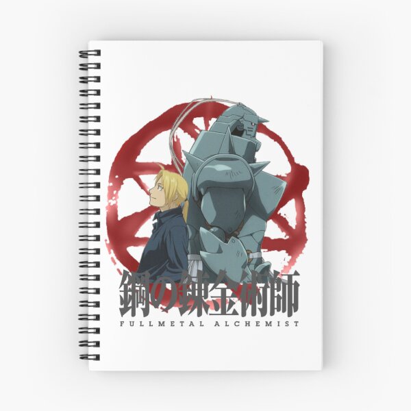 Item preview, Fullmetal Alchemist designed and sold by FawaSticker.