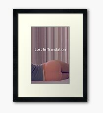 Lost In Translation Poster Sofia Coppola Framed Print