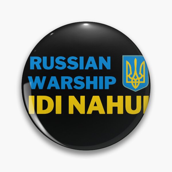 Item preview, Ukrainian Proud | Russian Military | Ship Russian Warship | Go fuck yourself | fuck putin | i stand with ukraine designed and sold by GaliaTati.