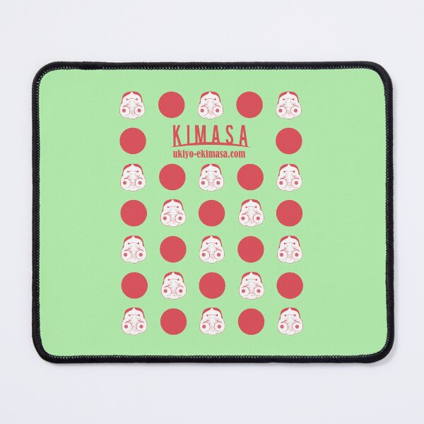 Item preview, Mumps designed and sold by UkiyoeKIMASA.