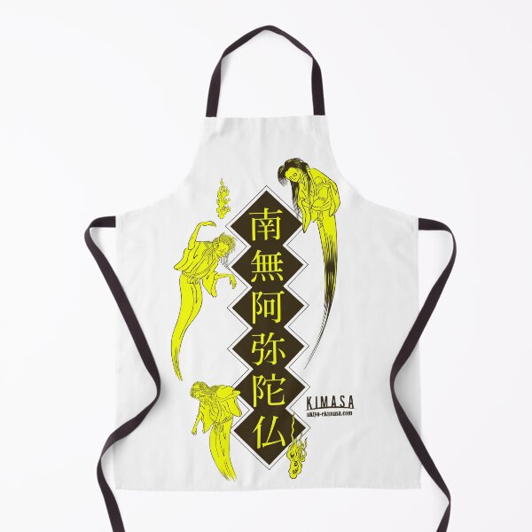 Item preview, Namu Amida Butsu designed and sold by UkiyoeKIMASA.