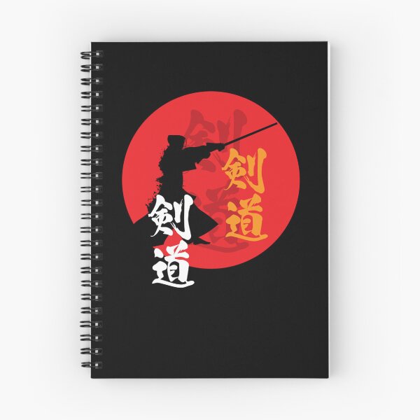 Item preview, KENDO T-Shirt! Awesome Kendo T-Shirts for awesome Kendokas! Classic T-Shirt designed and sold by AlejandraAcuna.