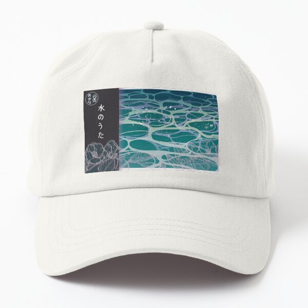 Aperçu de l'œuvre Chanson de la Ville d'Eau Pop Art créée et vendue par niconicomuda.