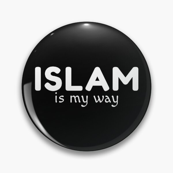 Aperçu de l'œuvre l'islam est ma voie - citations d'art islamique créée et vendue par EfenDesign.