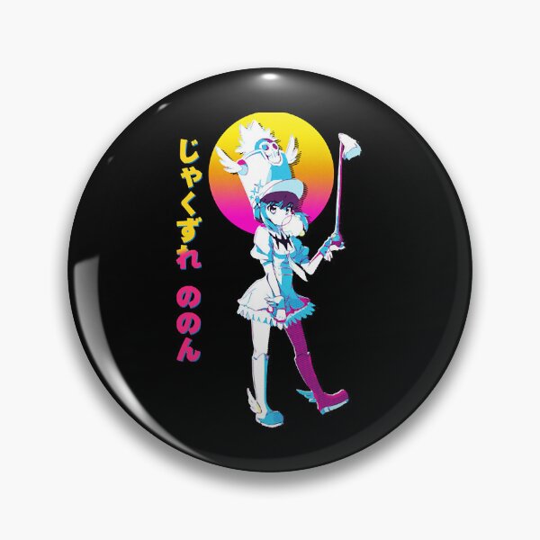 Item preview, Nonon Jakuzure Kill La Kill Vaporwave Vintage Style Art designed and sold by McAdamFurphyn5.