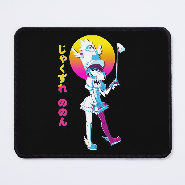 Item preview, Nonon Jakuzure Kill La Kill Vaporwave Vintage Style Art designed and sold by McAdamFurphyn5.