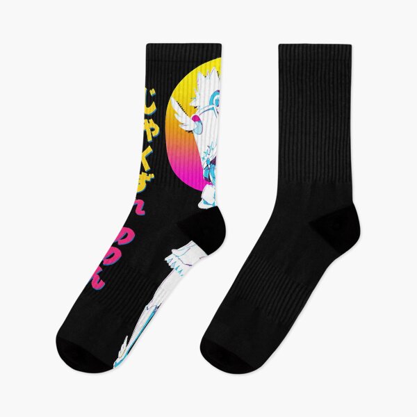 Item preview, Nonon Jakuzure Kill La Kill Vaporwave Vintage Style Art designed and sold by McAdamFurphyn5.