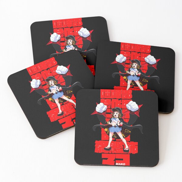 Item preview, The Best Gift Star Mako Trigger Just A Girl People Classic designed and sold by McAdamFurphyn5.
