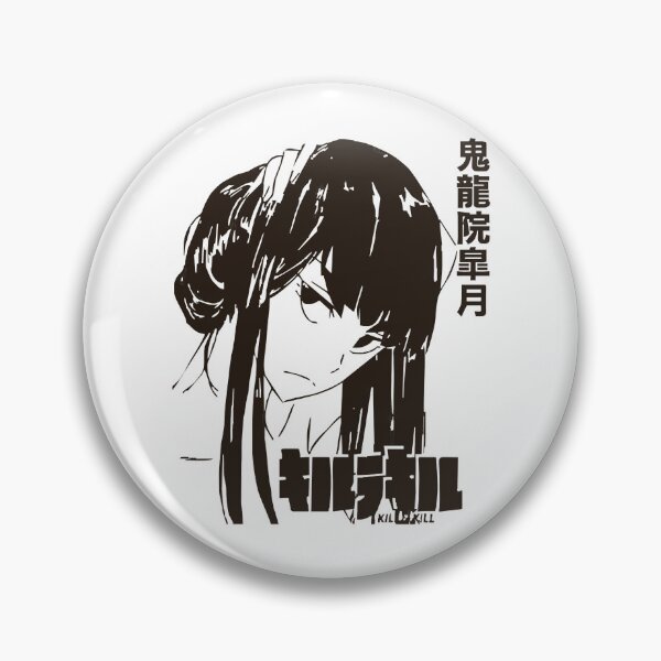 Item preview, People Classic Satsuki Trigger Kiryuin Cute Photographic designed and sold by McAdamFurphyn5.