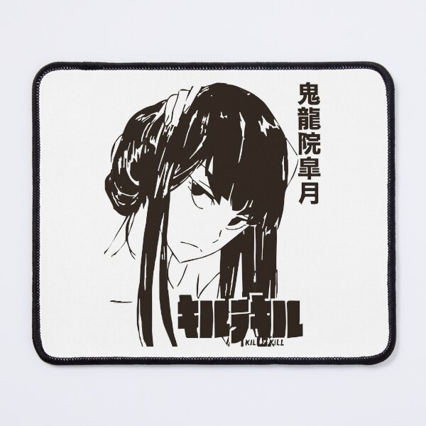 Item preview, People Classic Satsuki Trigger Kiryuin Cute Photographic designed and sold by McAdamFurphyn5.