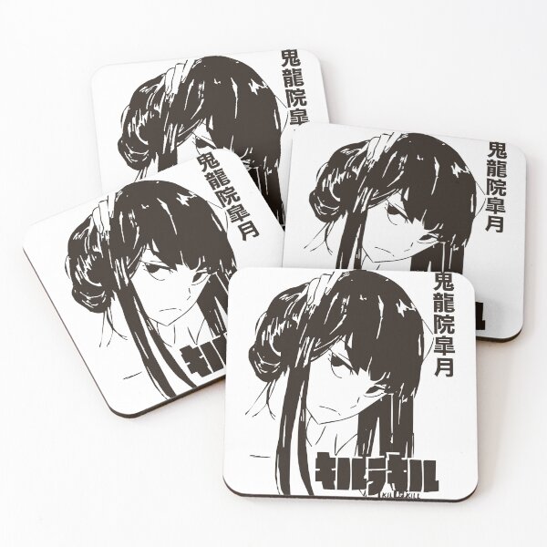 Item preview, People Classic Satsuki Trigger Kiryuin Cute Photographic designed and sold by McAdamFurphyn5.