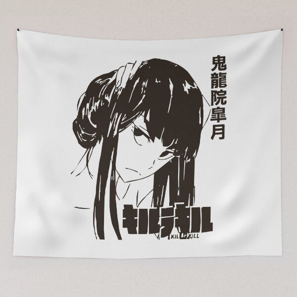 Item preview, People Classic Satsuki Trigger Kiryuin Cute Photographic designed and sold by McAdamFurphyn5.