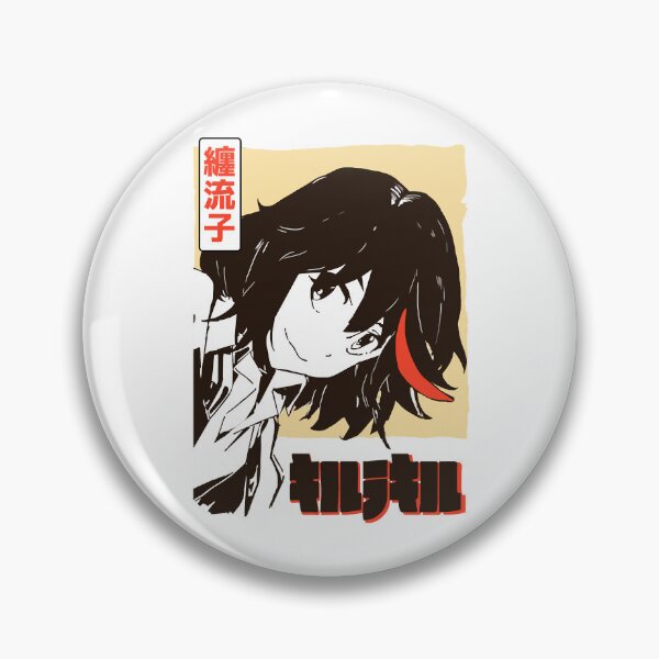 Item preview, The Best Gift Ryuko Music Woman Ryuuko Just A Girl designed and sold by McAdamFurphyn5.