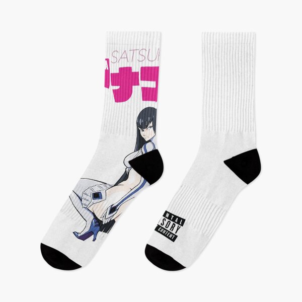 Item preview, The Best Gift Satsuki Kiryuin Anaconda Who Loves Movie designed and sold by McAdamFurphyn5.
