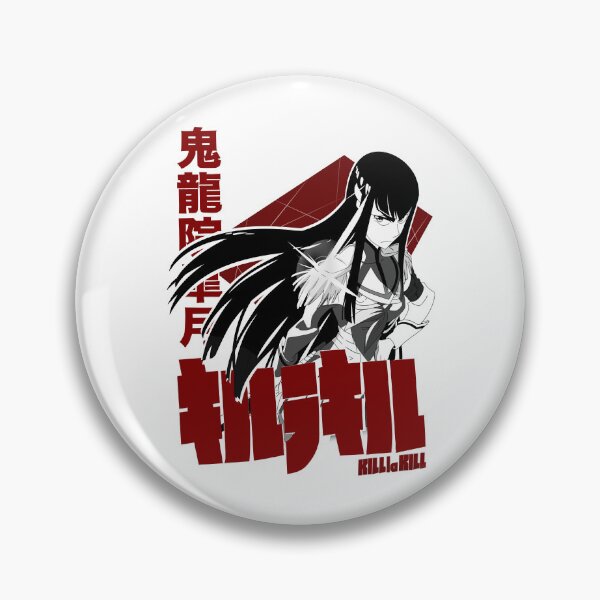 Item preview, Vintage Style Art Satsuki Kiryuin Klk Men Who Love designed and sold by McAdamFurphyn5.