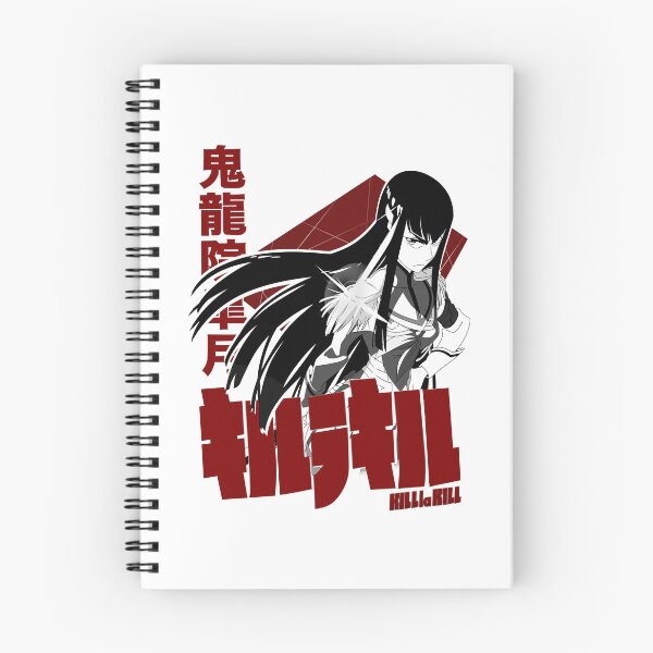 Item preview, Vintage Style Art Satsuki Kiryuin Klk Men Who Love designed and sold by McAdamFurphyn5.