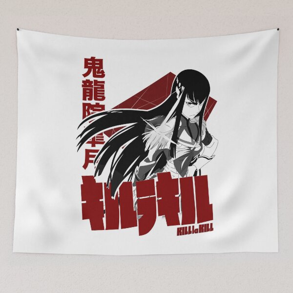 Item preview, Vintage Style Art Satsuki Kiryuin Klk Men Who Love designed and sold by McAdamFurphyn5.