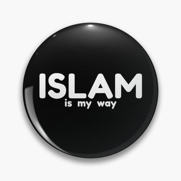 Item preview, islam is my way - islamic art quotes 5 designed and sold by EfenDesign.