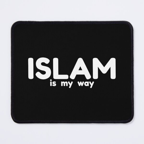 Item preview, islam is my way - islamic art quotes 5 designed and sold by EfenDesign.