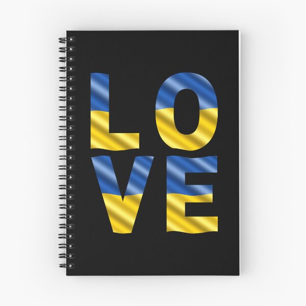 Item preview, Love - Ukrainian designed and sold by AsmArt-co.