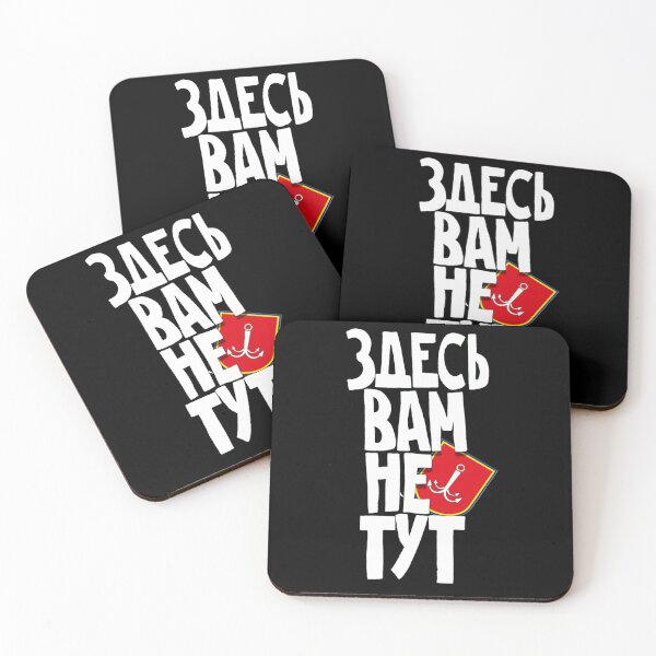 Item preview, City of ODESSA   designed and sold by PrintedTeezs.