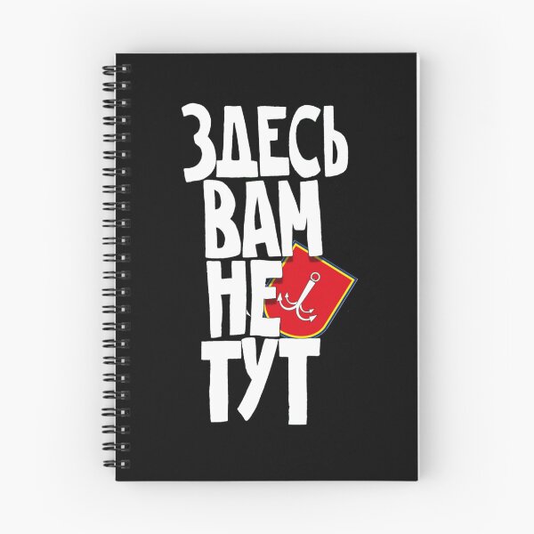 Item preview, City of ODESSA   designed and sold by PrintedTeezs.