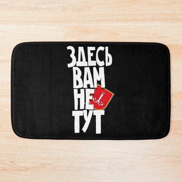 Item preview, City of ODESSA   designed and sold by PrintedTeezs.
