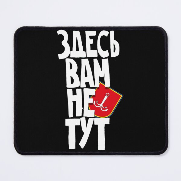 Item preview, City of ODESSA   designed and sold by PrintedTeezs.