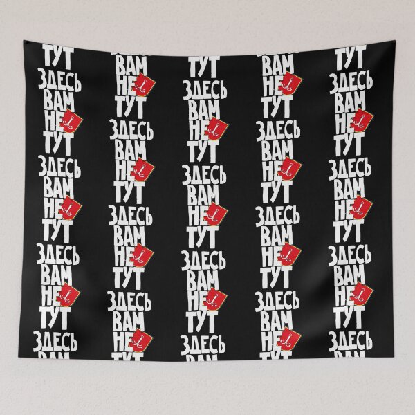 Item preview, City of ODESSA   designed and sold by PrintedTeezs.